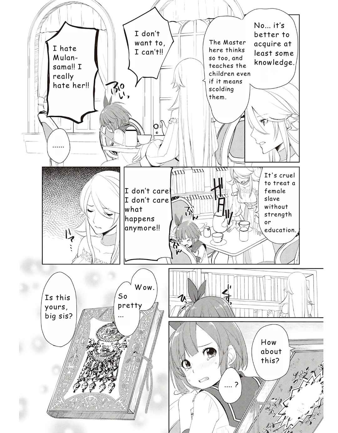 Page 6 Chapter 14.5 Izure Saikyou no Renkinjutsushi?