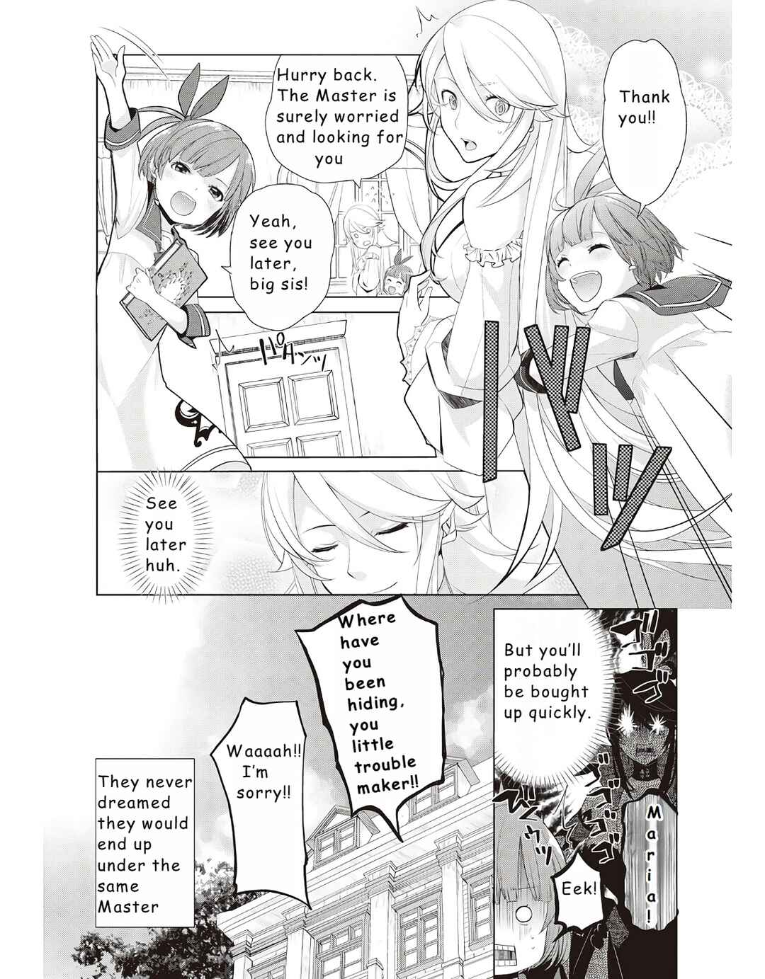 Page 8 Chapter 14.5 Izure Saikyou no Renkinjutsushi?