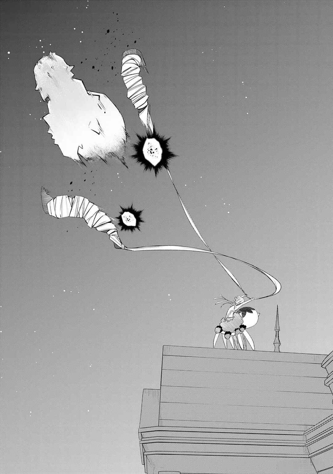 Page 9 Chapter 49.5 Izure Saikyou no Renkinjutsushi?