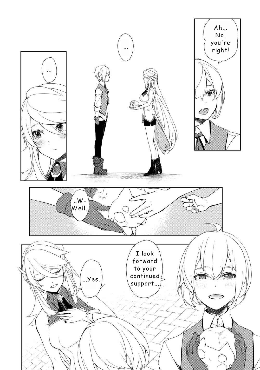 Page 18 Chapter 51 Izure Saikyou no Renkinjutsushi?