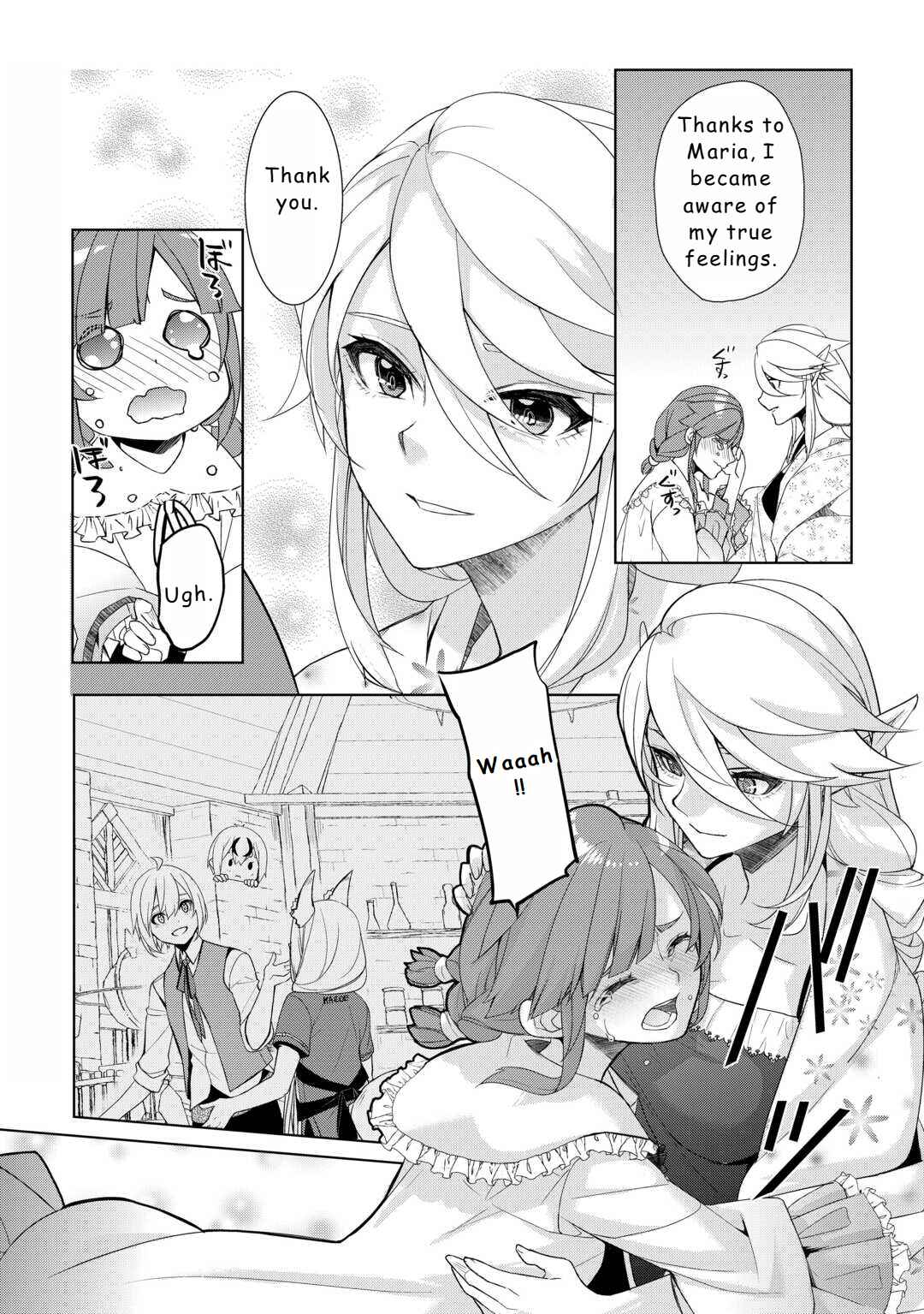 Page 22 Chapter 51 Izure Saikyou no Renkinjutsushi?