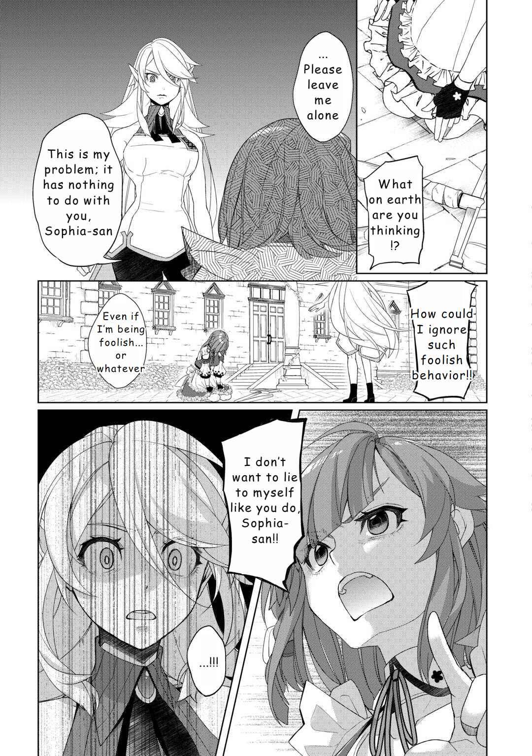 Page 3 Chapter 51 Izure Saikyou no Renkinjutsushi?