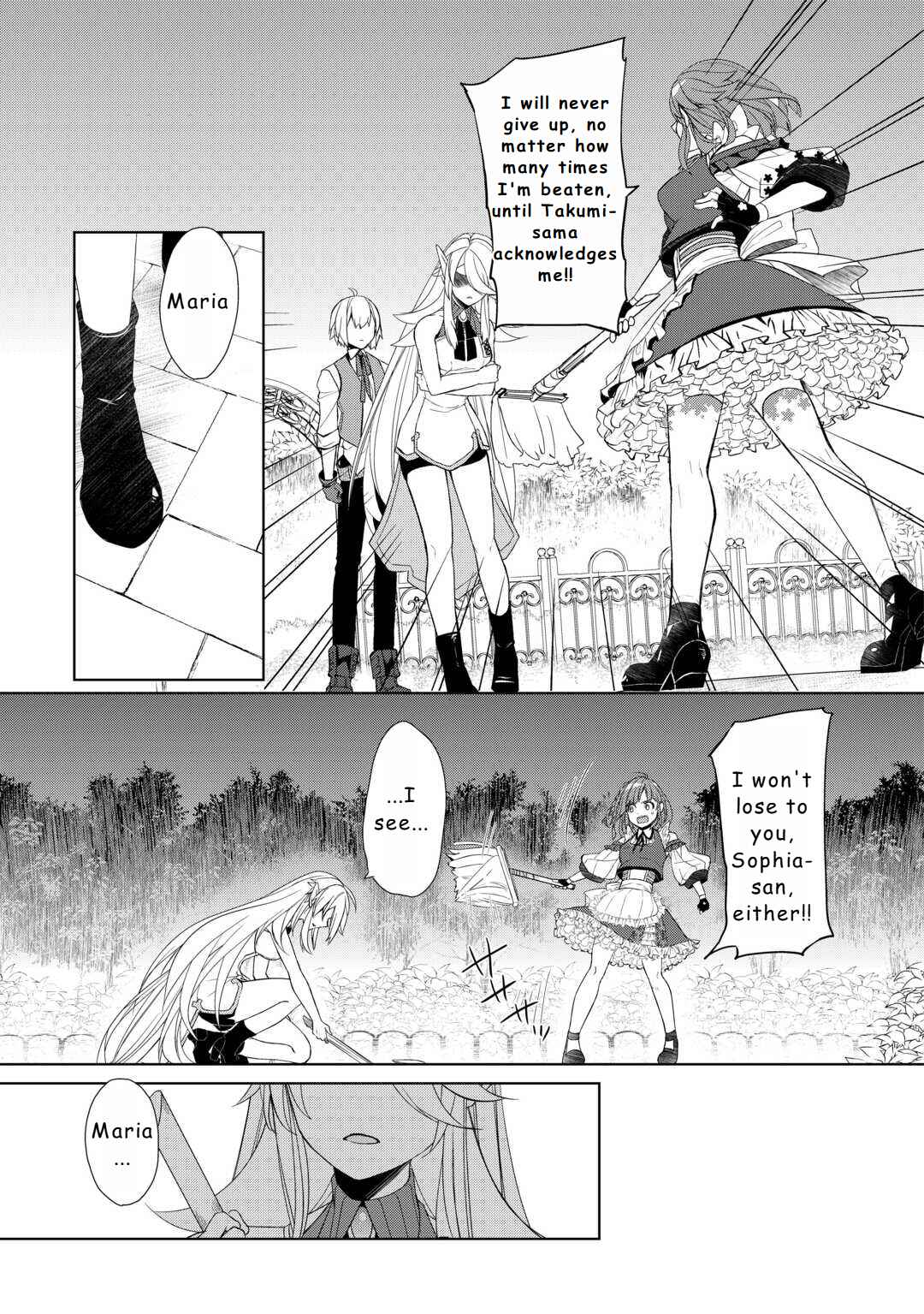 Page 5 Chapter 51 Izure Saikyou no Renkinjutsushi?