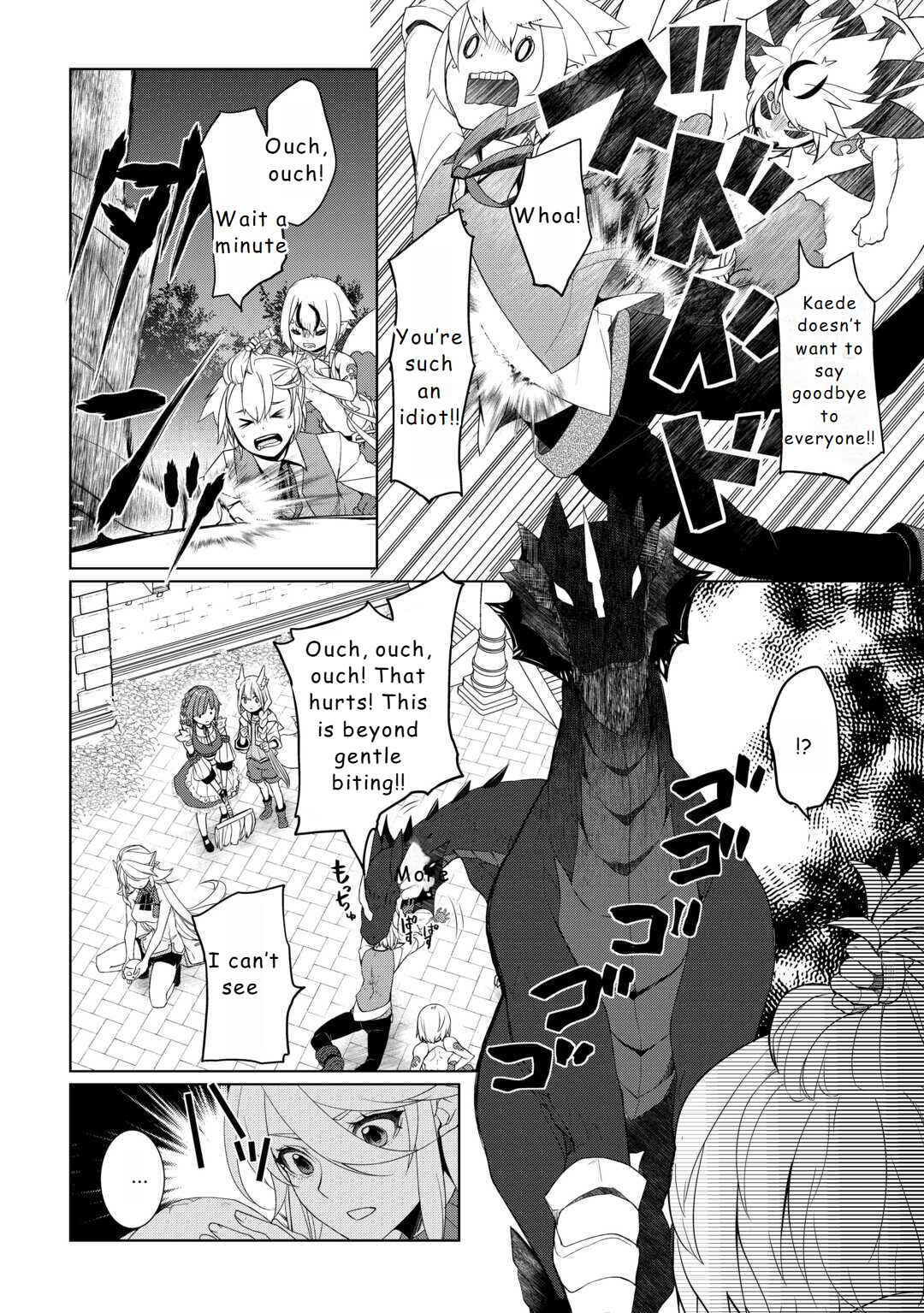 Page 8 Chapter 51 Izure Saikyou no Renkinjutsushi?