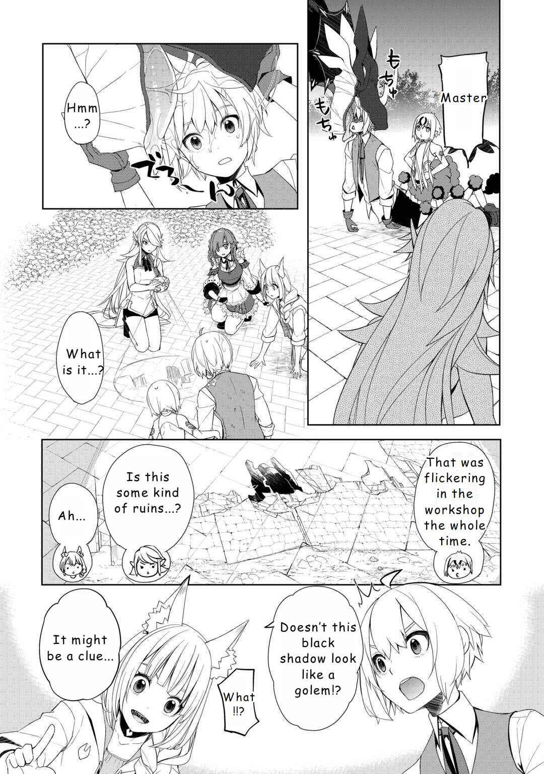 Page 9 Chapter 51 Izure Saikyou no Renkinjutsushi?