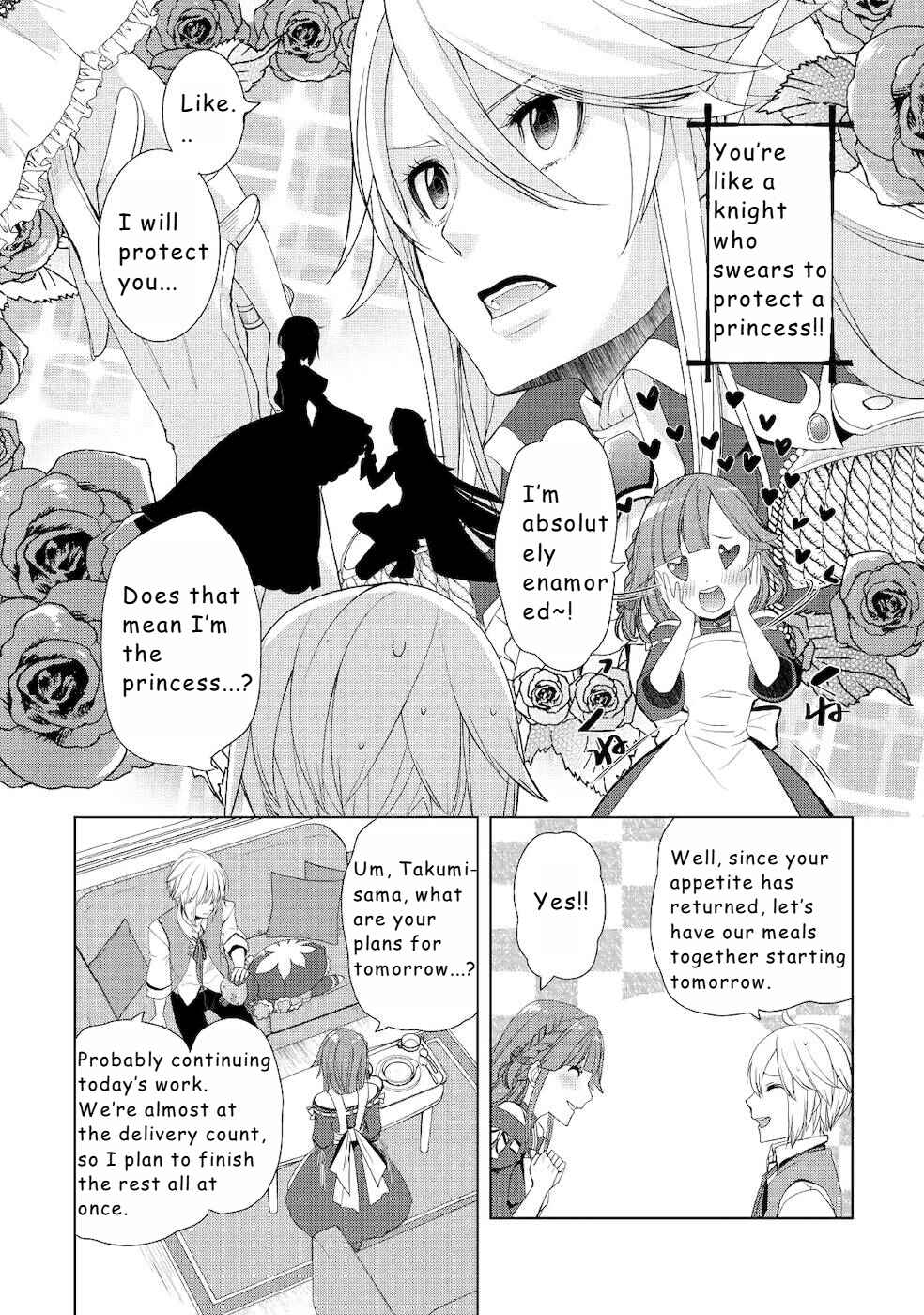 Page 12 Chapter 17 Izure Saikyou no Renkinjutsushi?