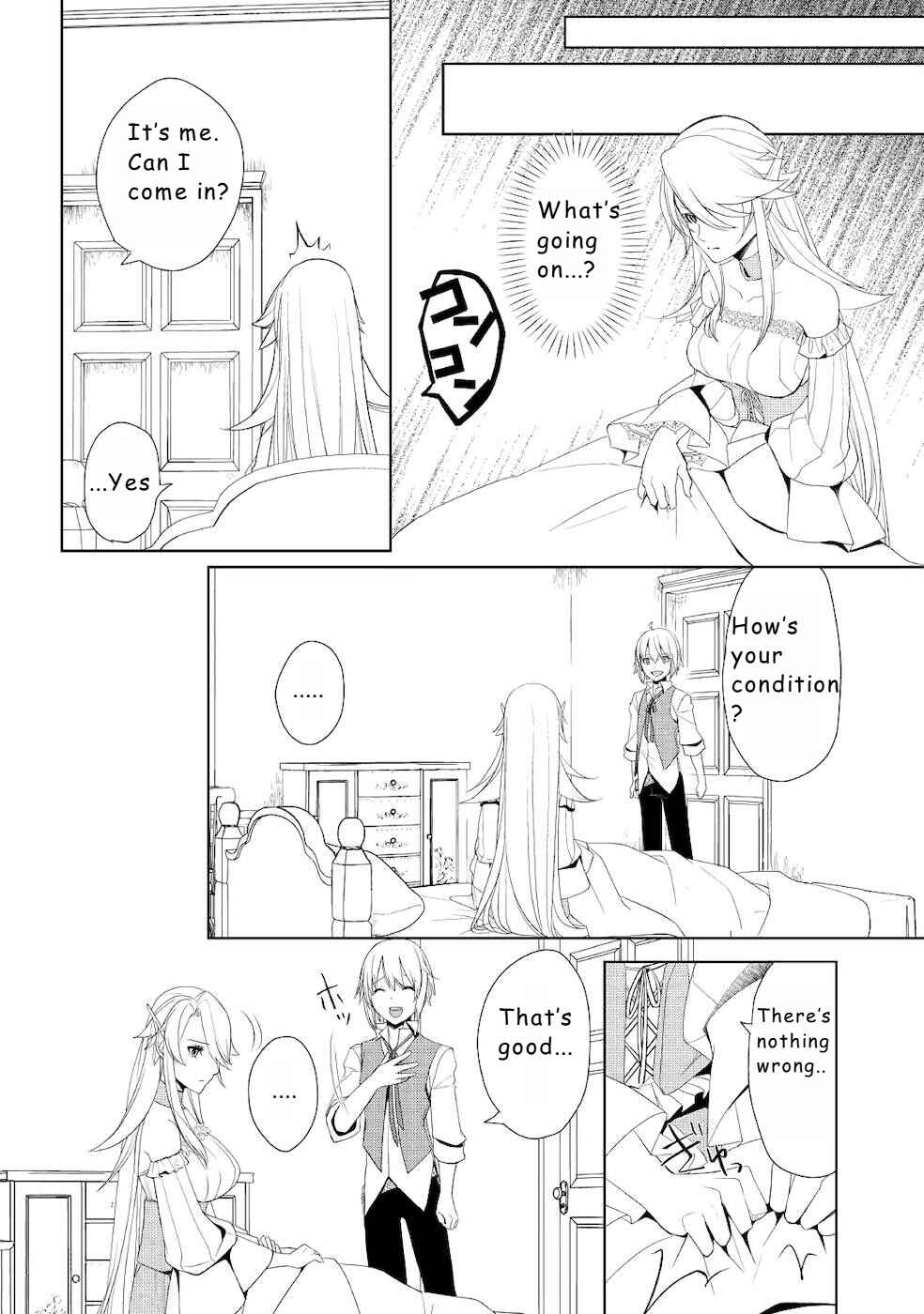 Page 4 Chapter 17 Izure Saikyou no Renkinjutsushi?