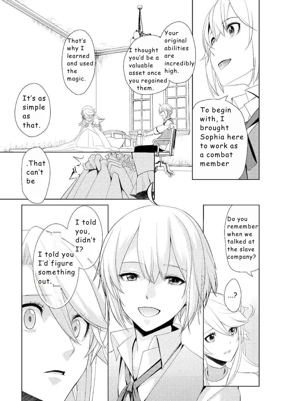 Page 7 Chapter 17 Izure Saikyou no Renkinjutsushi?