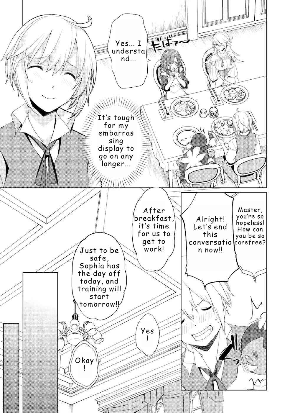 Page 11 Chapter 18 Izure Saikyou no Renkinjutsushi?