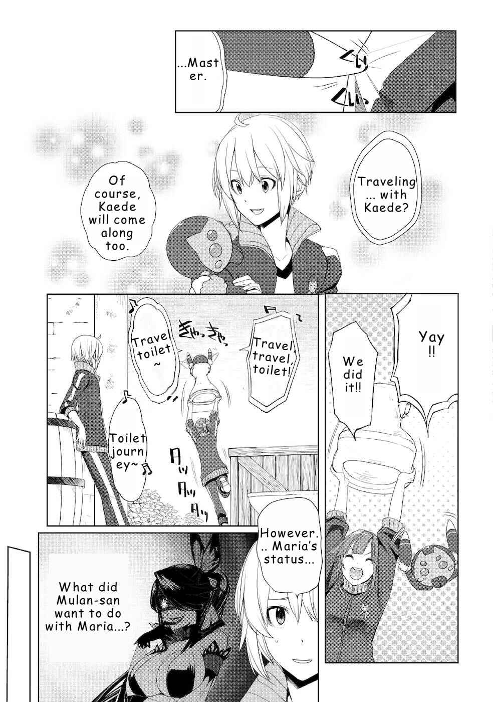 Page 17 Chapter 18 Izure Saikyou no Renkinjutsushi?