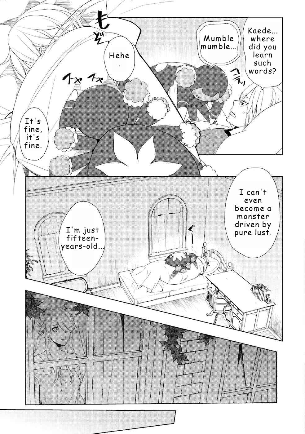 Page 5 Chapter 18 Izure Saikyou no Renkinjutsushi?