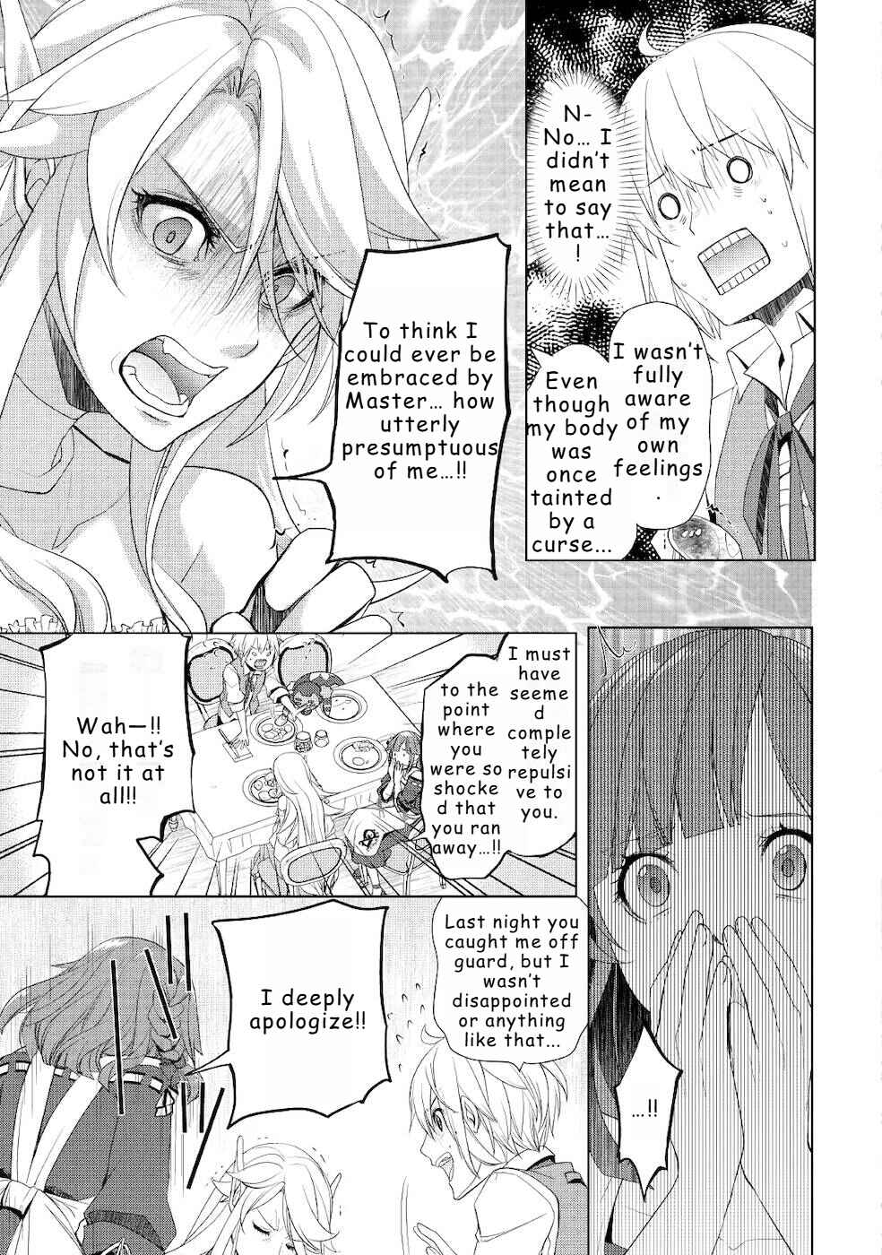 Page 7 Chapter 18 Izure Saikyou no Renkinjutsushi?