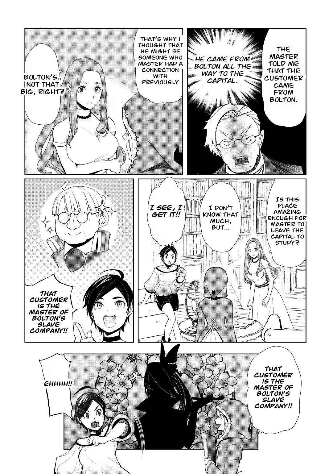 Page 15 Chapter 36 Izure Saikyou no Renkinjutsushi?