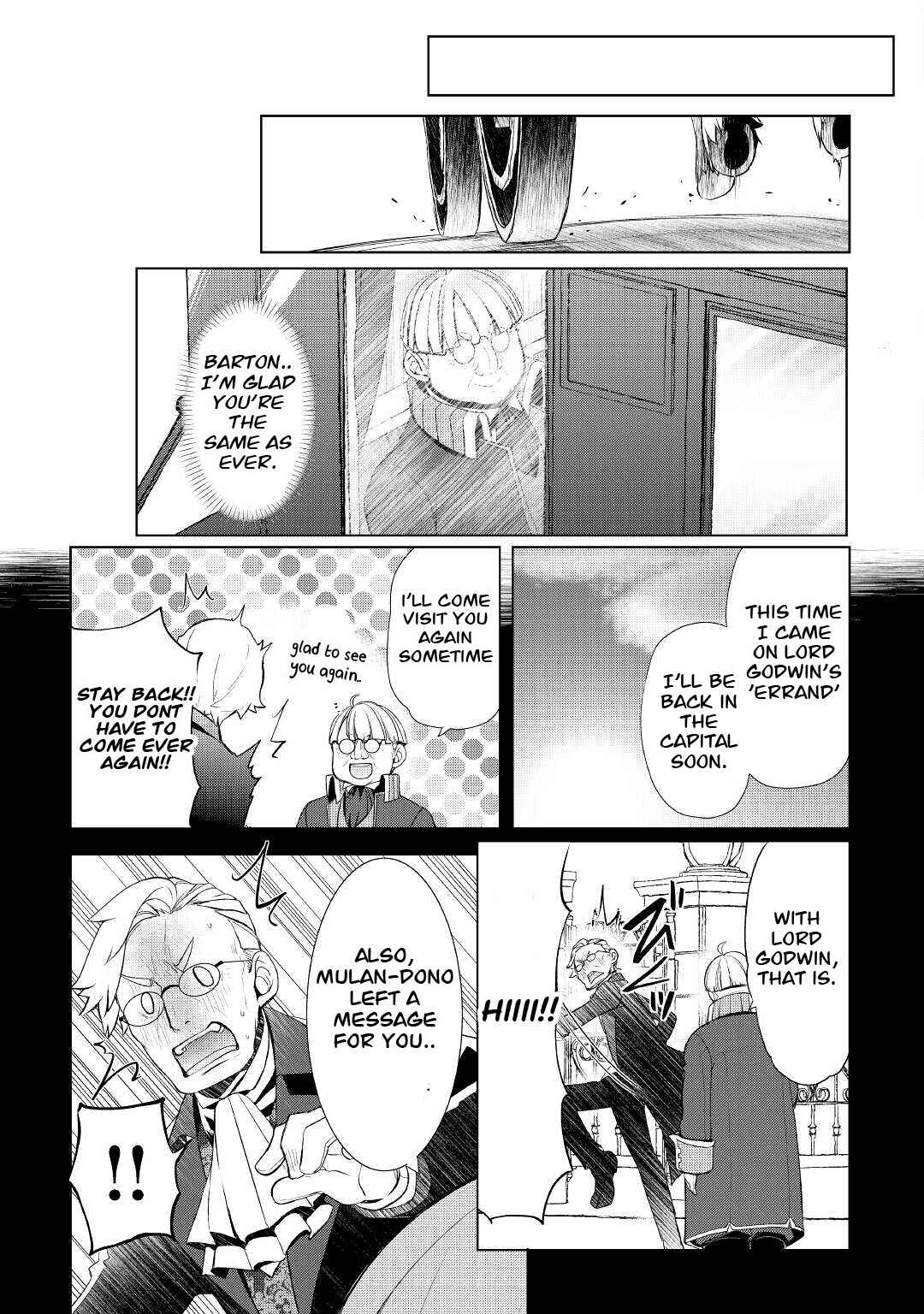 Page 19 Chapter 36 Izure Saikyou no Renkinjutsushi?
