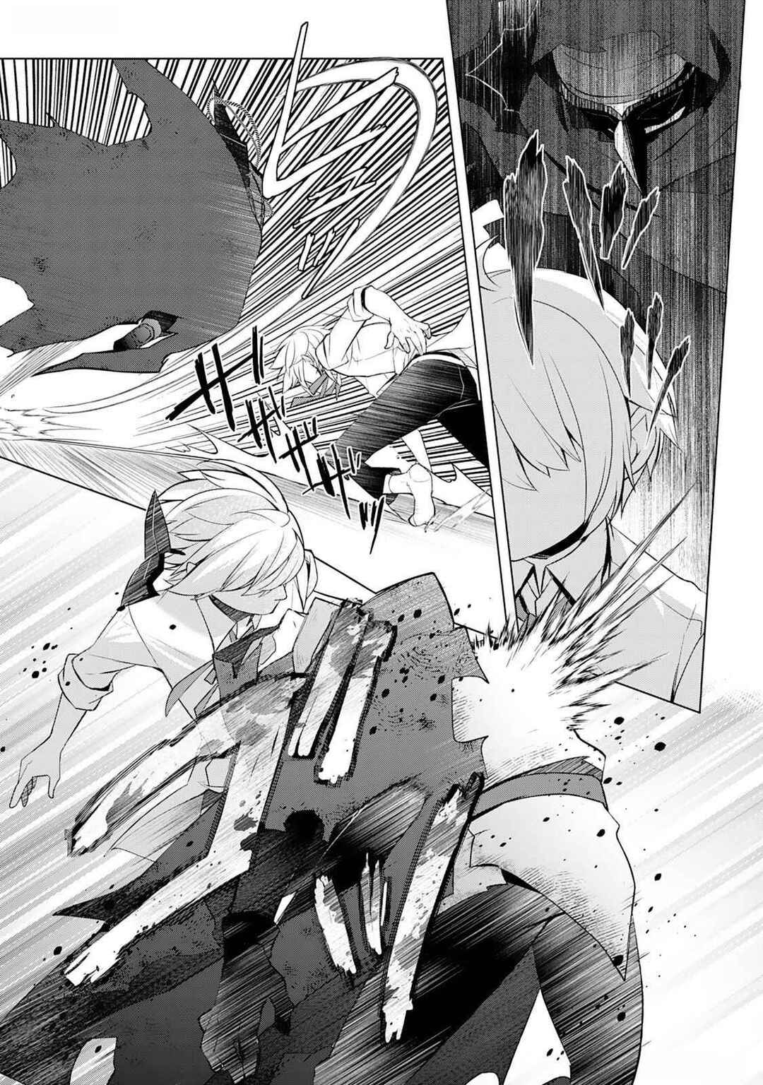 Page 11 Chapter 46 Izure Saikyou no Renkinjutsushi?
