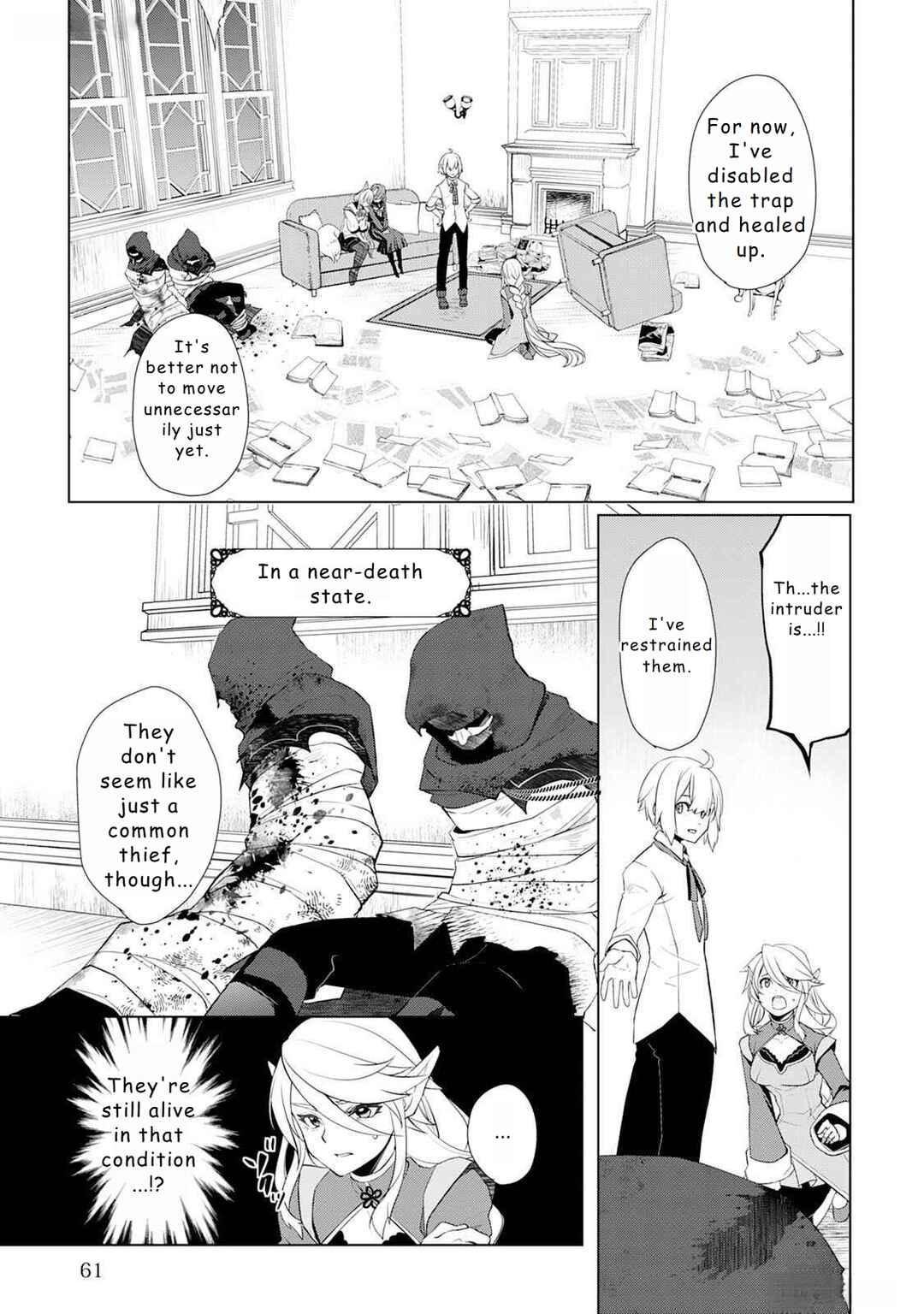 Page 15 Chapter 46 Izure Saikyou no Renkinjutsushi?