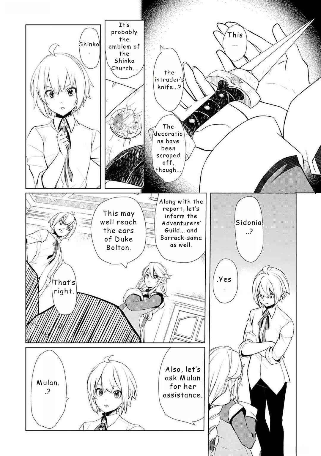 Page 18 Chapter 46 Izure Saikyou no Renkinjutsushi?