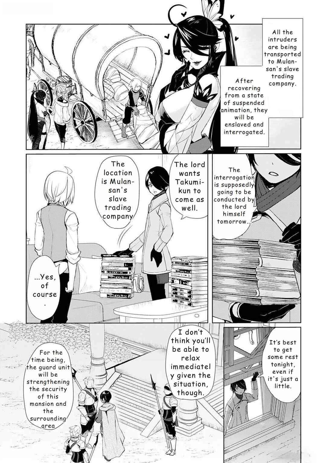 Page 20 Chapter 46 Izure Saikyou no Renkinjutsushi?