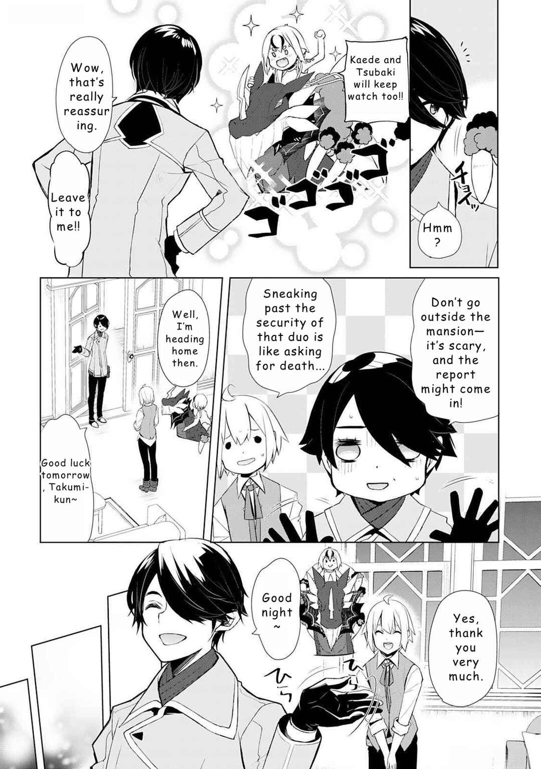 Page 21 Chapter 46 Izure Saikyou no Renkinjutsushi?