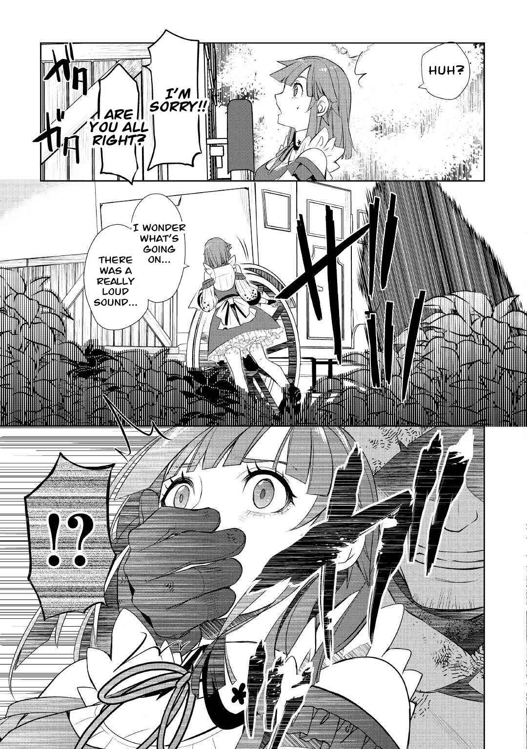 Page 13 Chapter 29 Izure Saikyou no Renkinjutsushi?