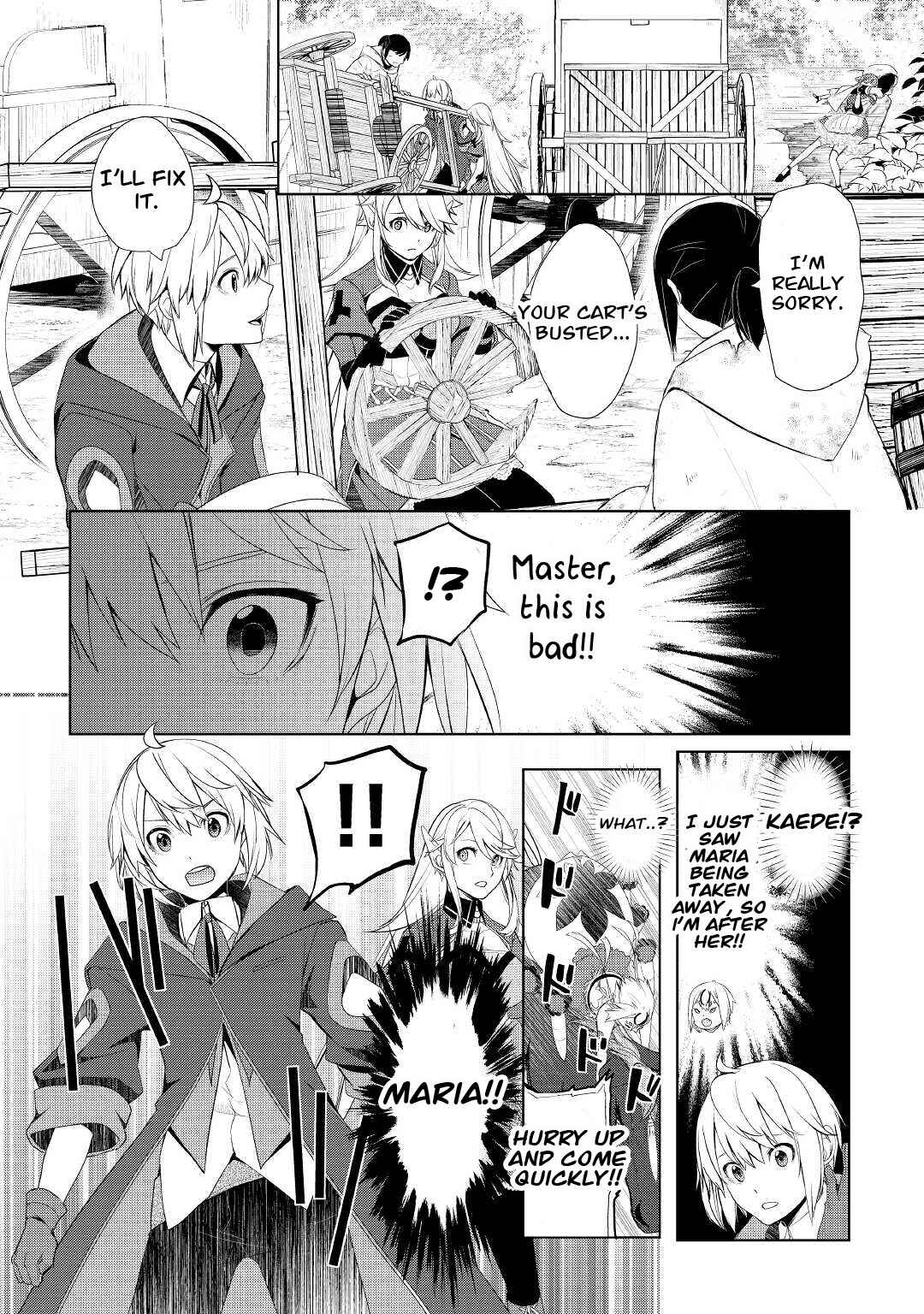 Page 14 Chapter 29 Izure Saikyou no Renkinjutsushi?