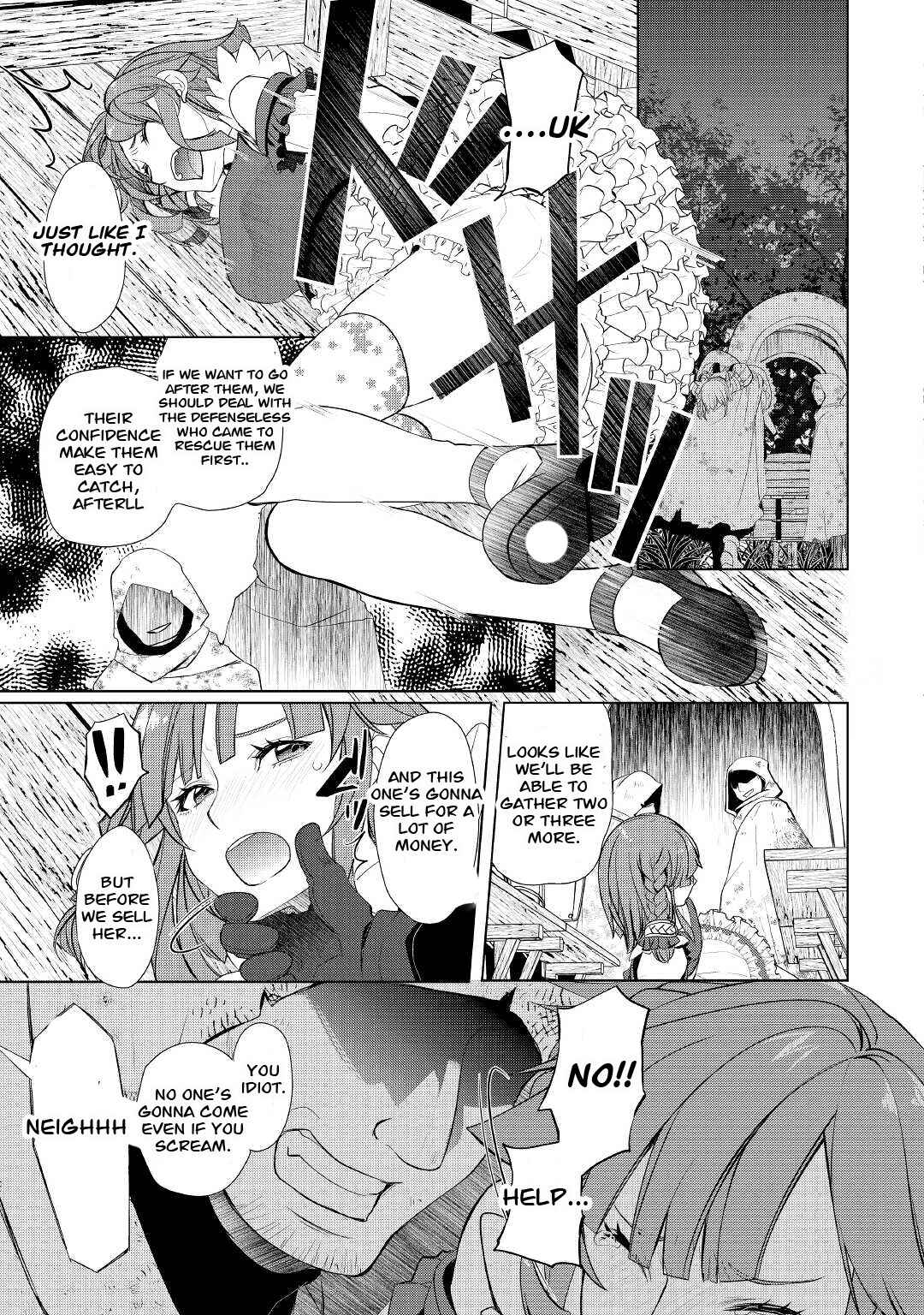 Page 15 Chapter 29 Izure Saikyou no Renkinjutsushi?