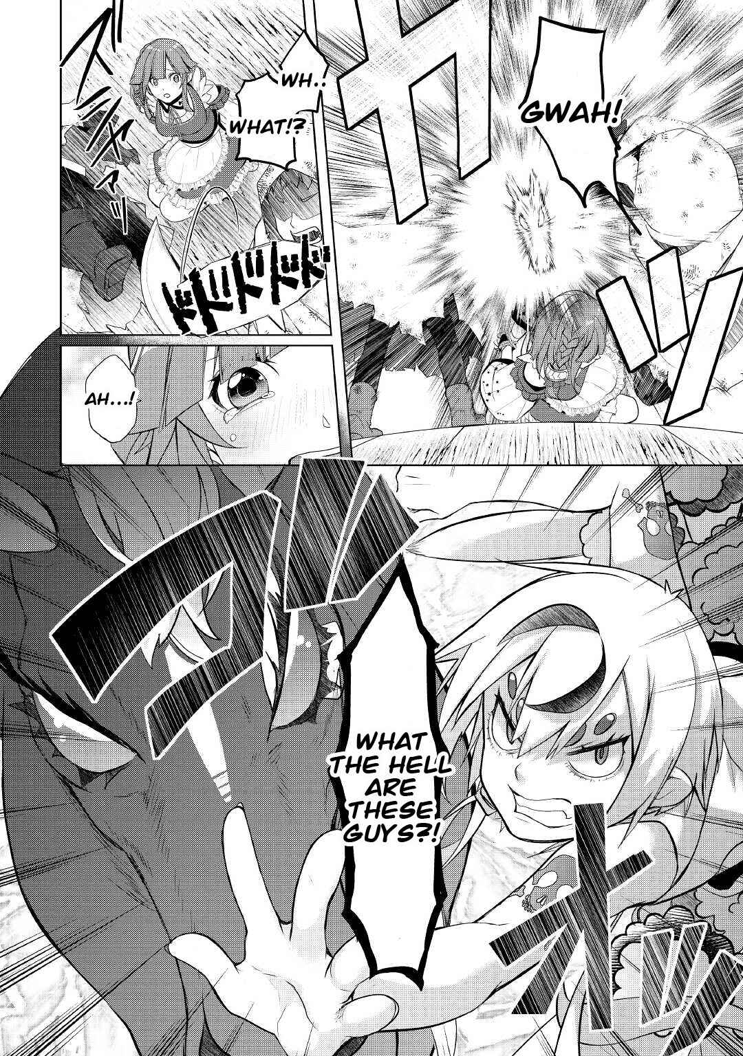 Page 16 Chapter 29 Izure Saikyou no Renkinjutsushi?