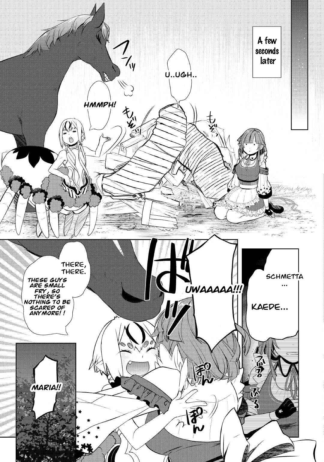Page 17 Chapter 29 Izure Saikyou no Renkinjutsushi?