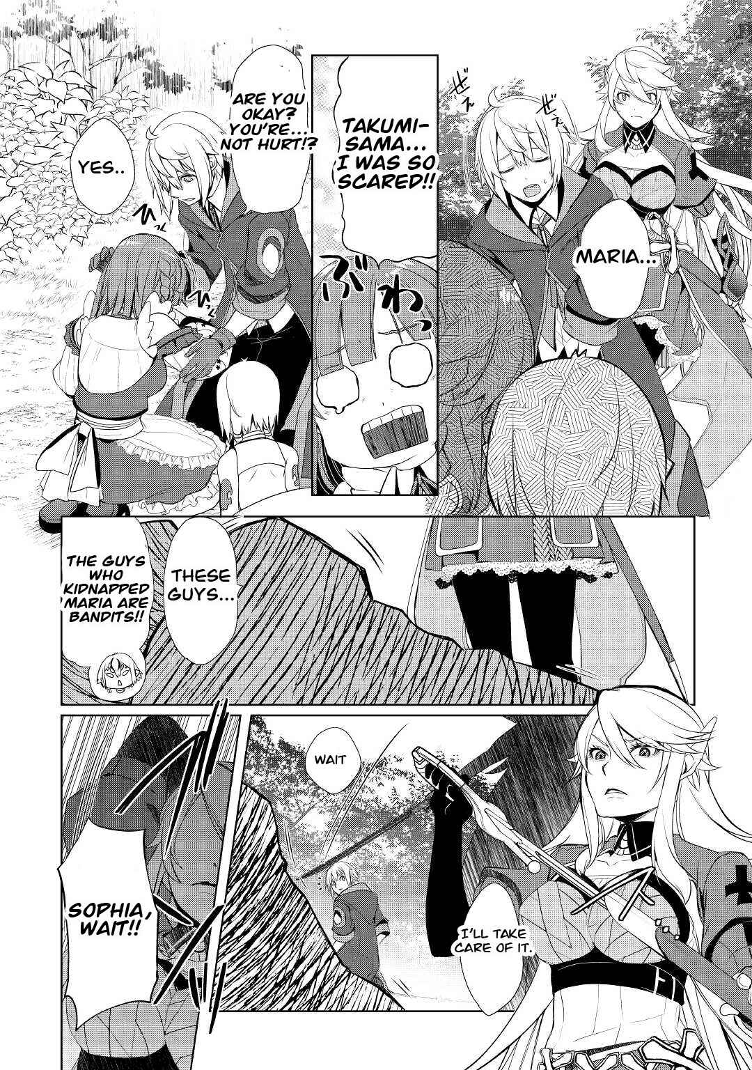 Page 18 Chapter 29 Izure Saikyou no Renkinjutsushi?