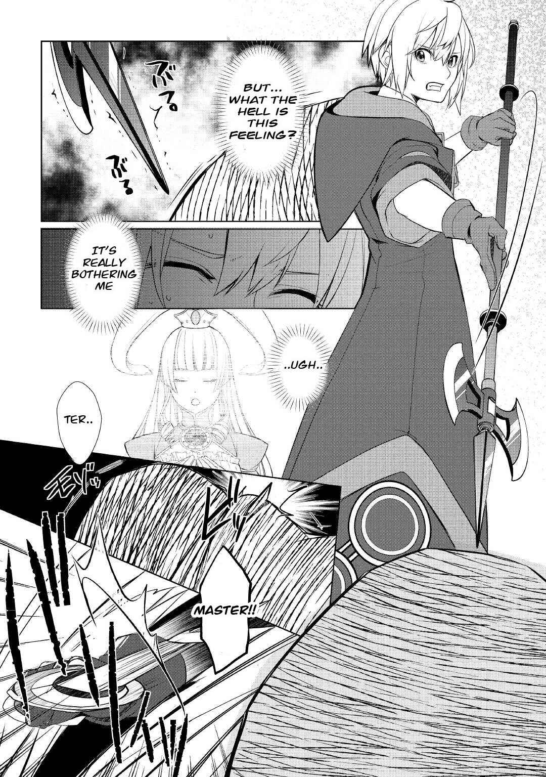 Page 21 Chapter 29 Izure Saikyou no Renkinjutsushi?