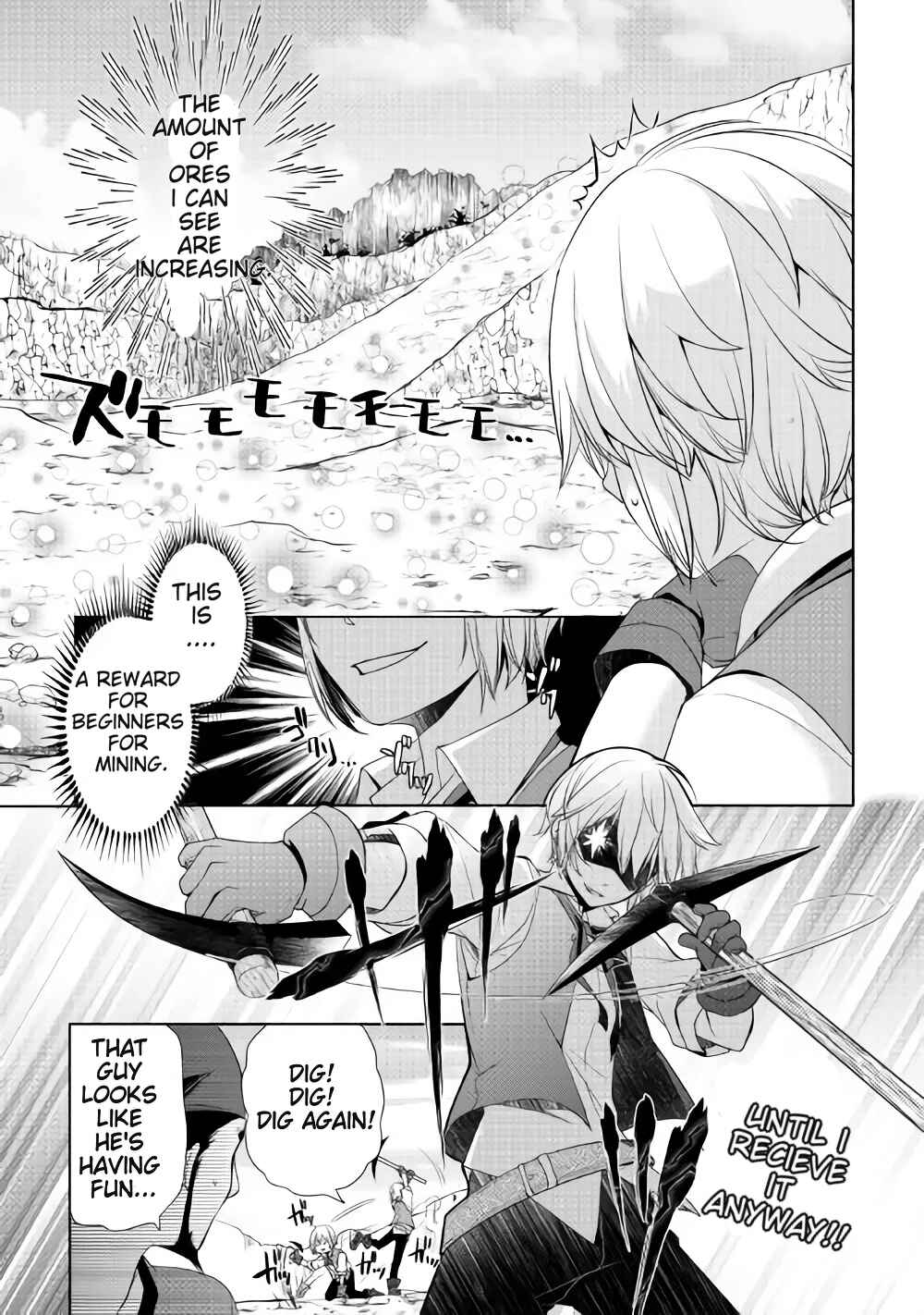 Page 9 Chapter 2.1 Izure Saikyou no Renkinjutsushi?