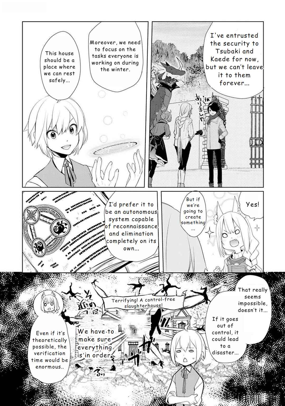 Page 18 Chapter 47 Izure Saikyou no Renkinjutsushi?