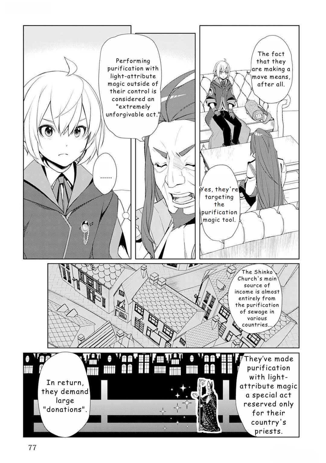 Page 3 Chapter 47 Izure Saikyou no Renkinjutsushi?
