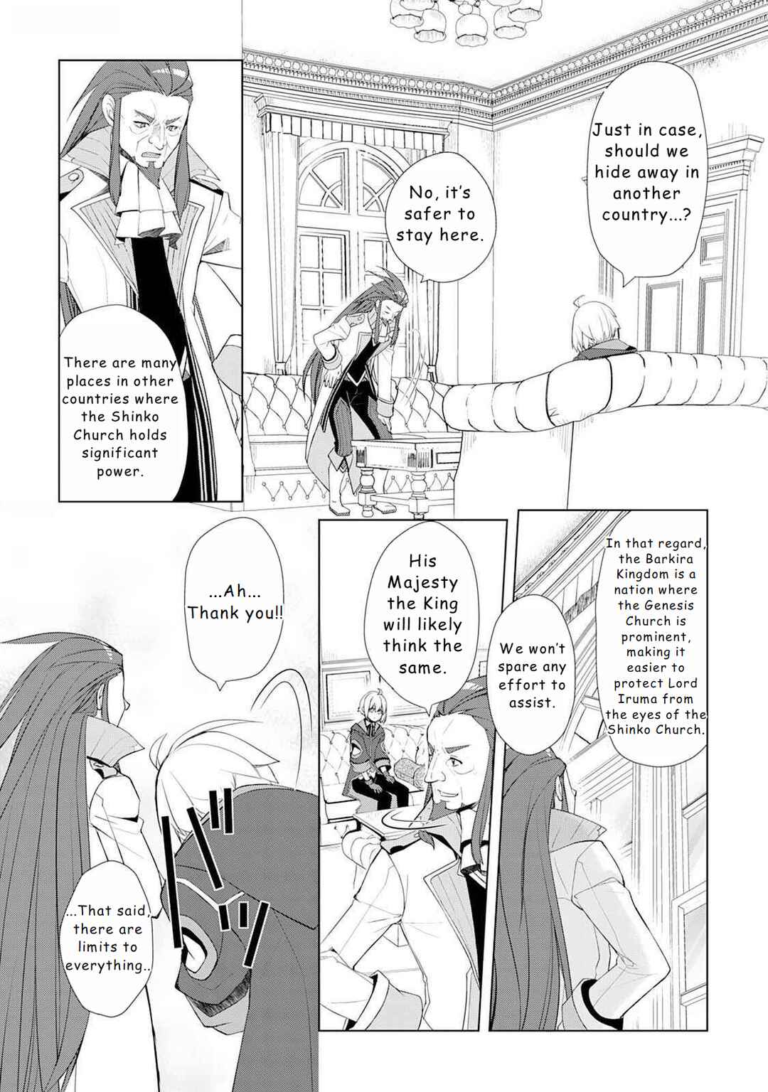 Page 7 Chapter 47 Izure Saikyou no Renkinjutsushi?