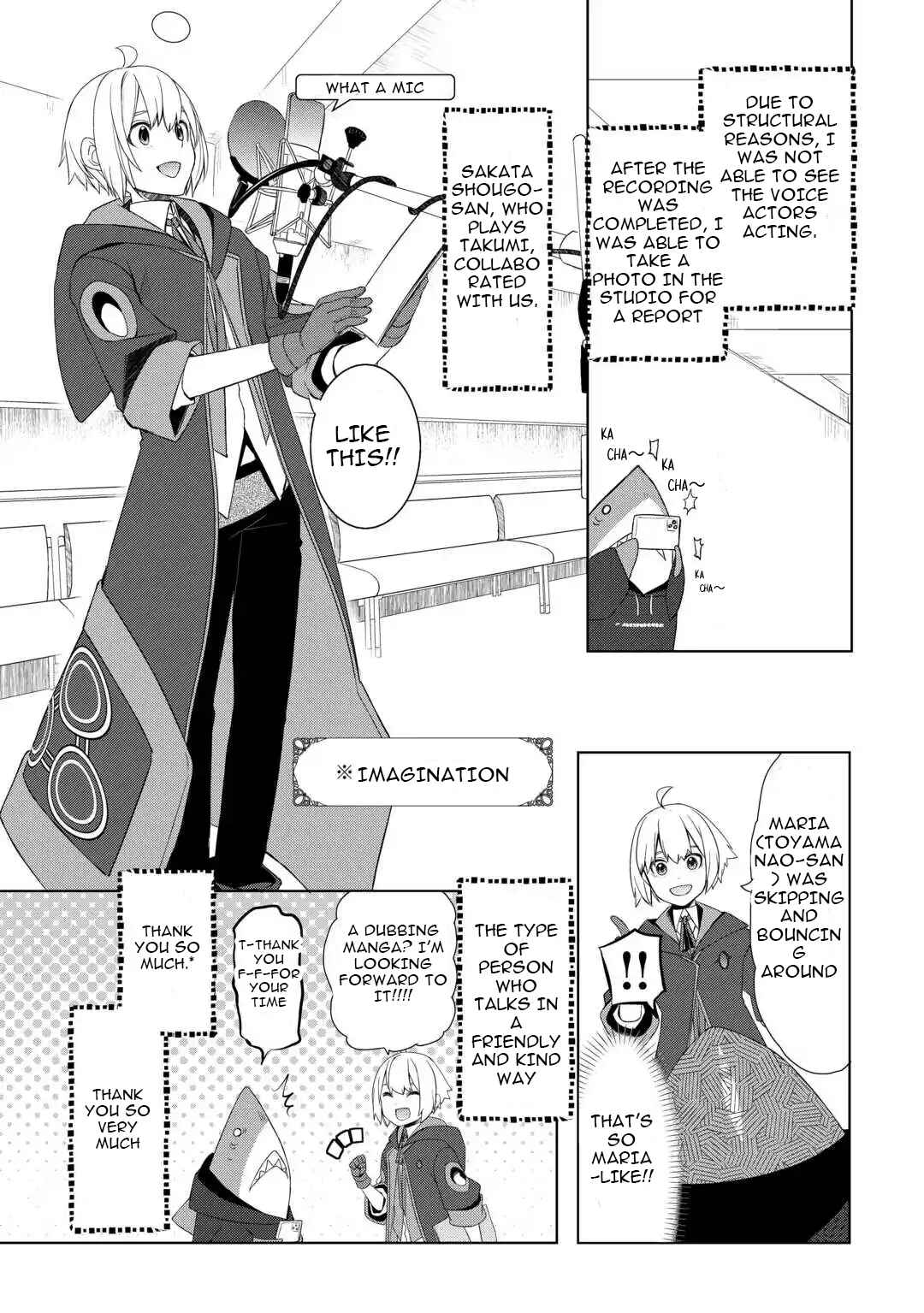 Page 5 Chapter 54.5 Izure Saikyou no Renkinjutsushi?