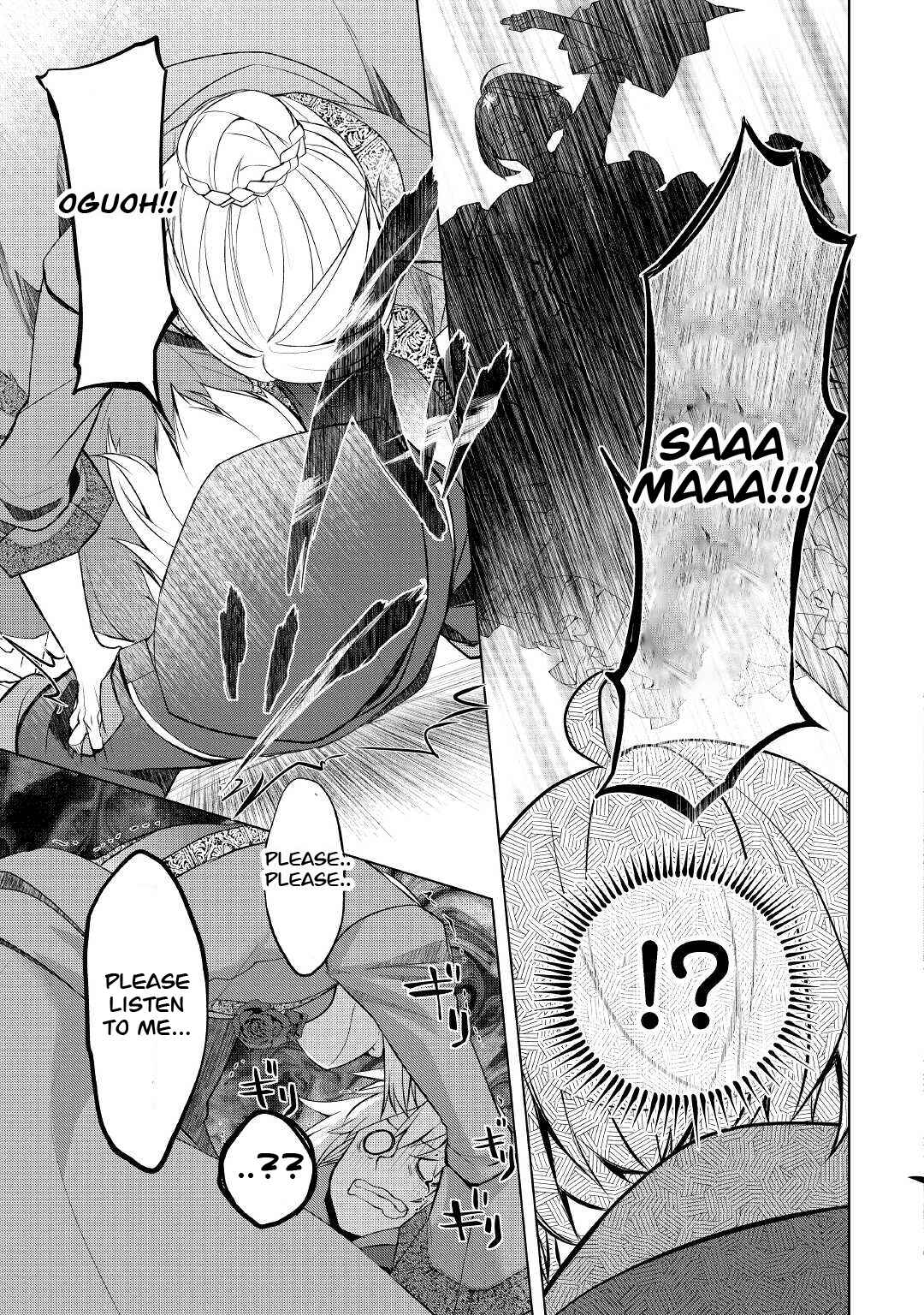 Page 10 Chapter 39.2 Izure Saikyou no Renkinjutsushi?