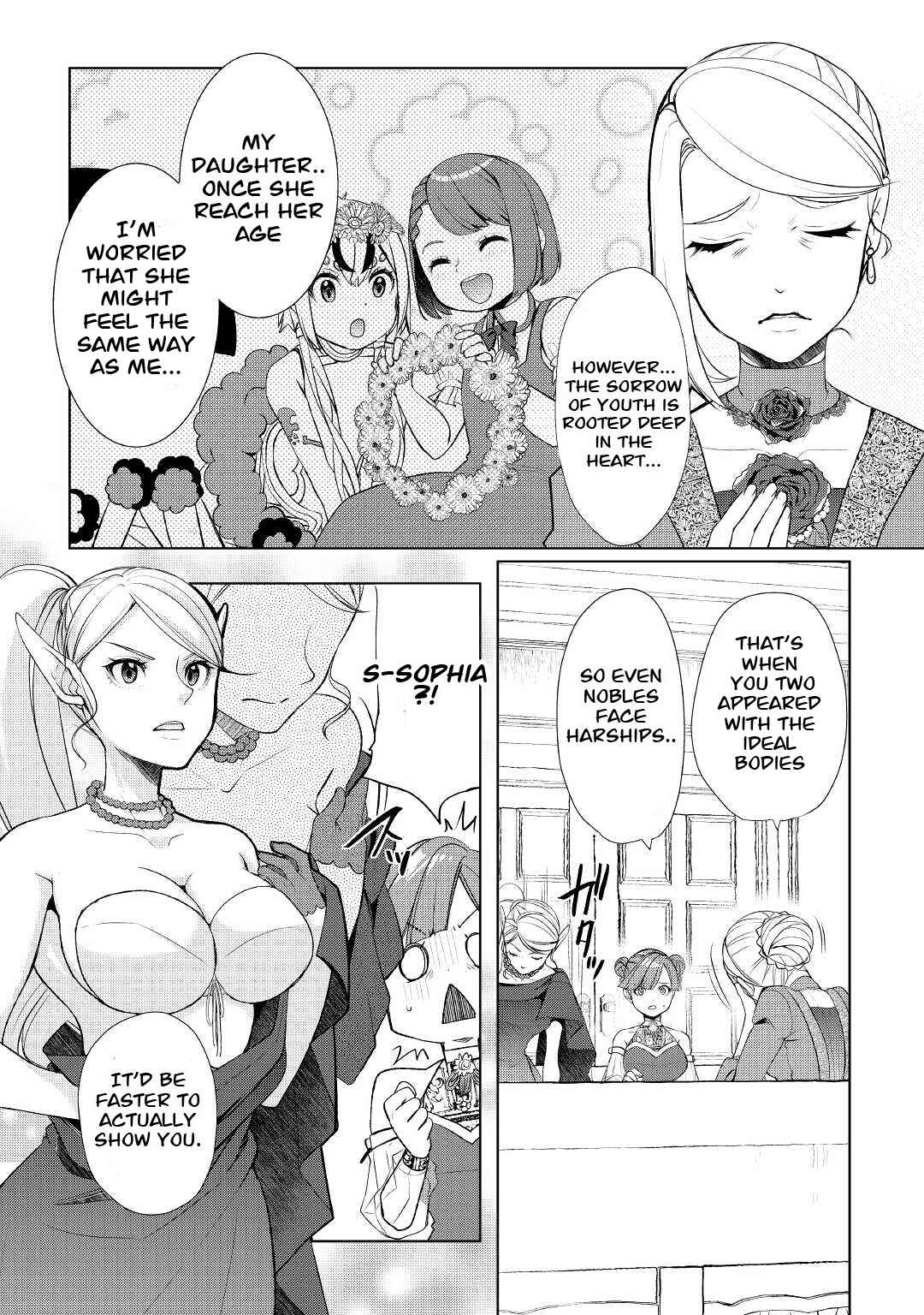 Page 5 Chapter 39.2 Izure Saikyou no Renkinjutsushi?