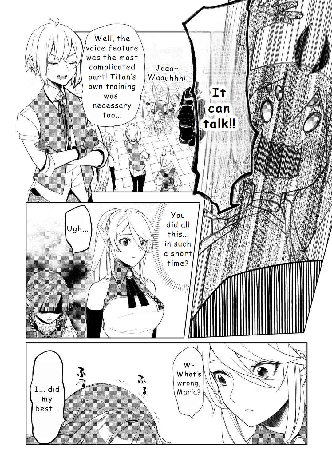 Page 16 Chapter 53 Izure Saikyou no Renkinjutsushi?