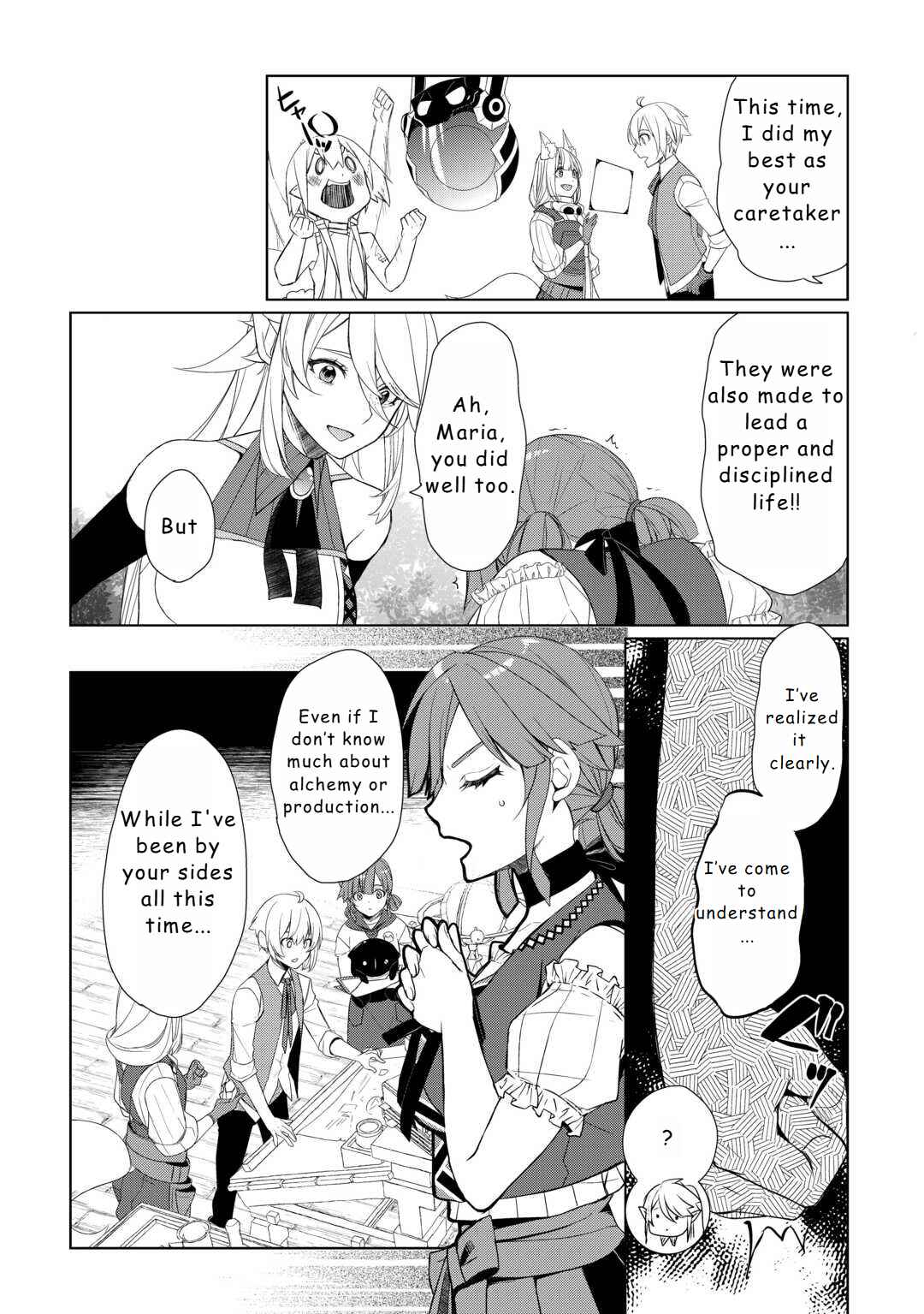 Page 17 Chapter 53 Izure Saikyou no Renkinjutsushi?