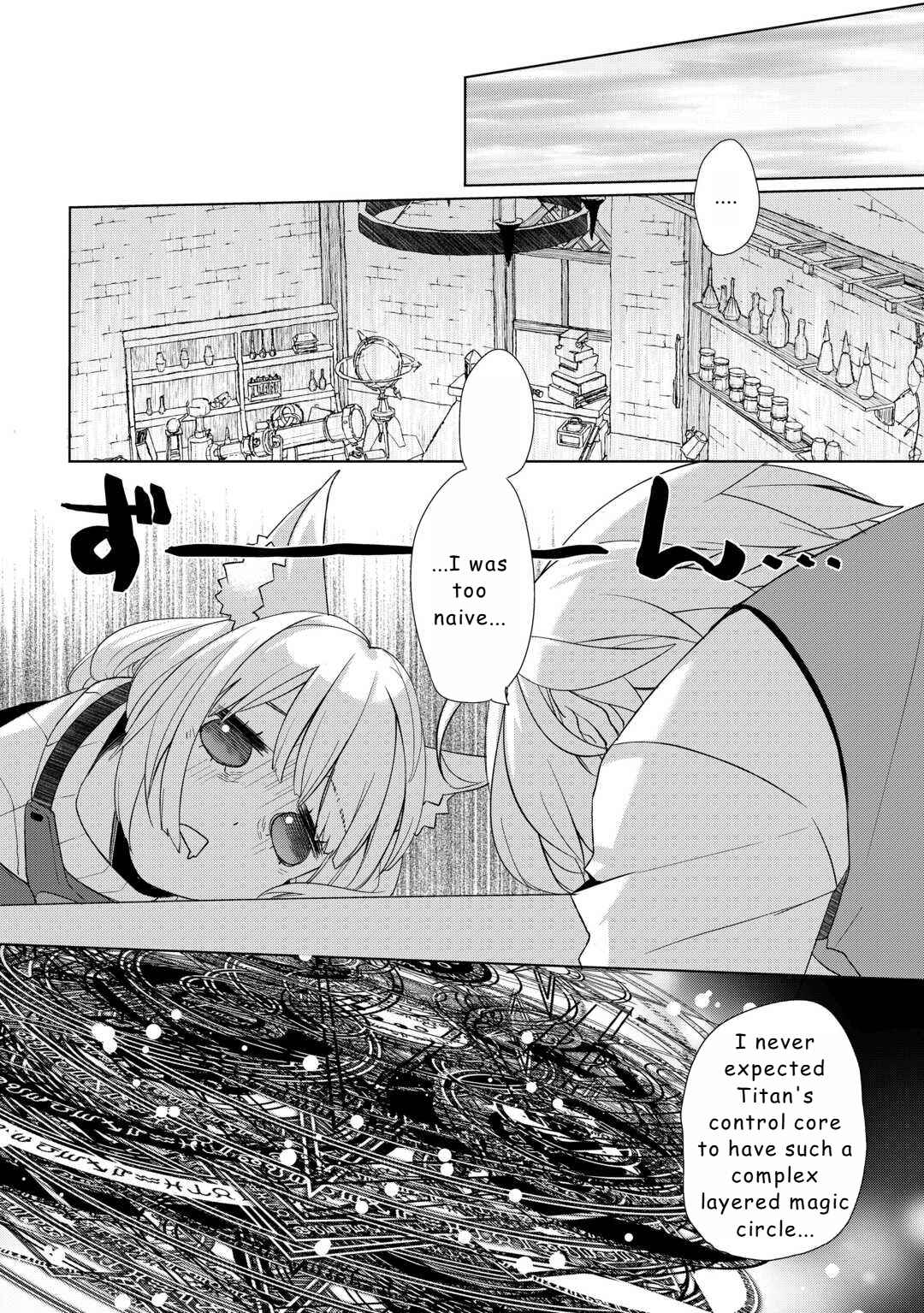 Page 2 Chapter 53 Izure Saikyou no Renkinjutsushi?