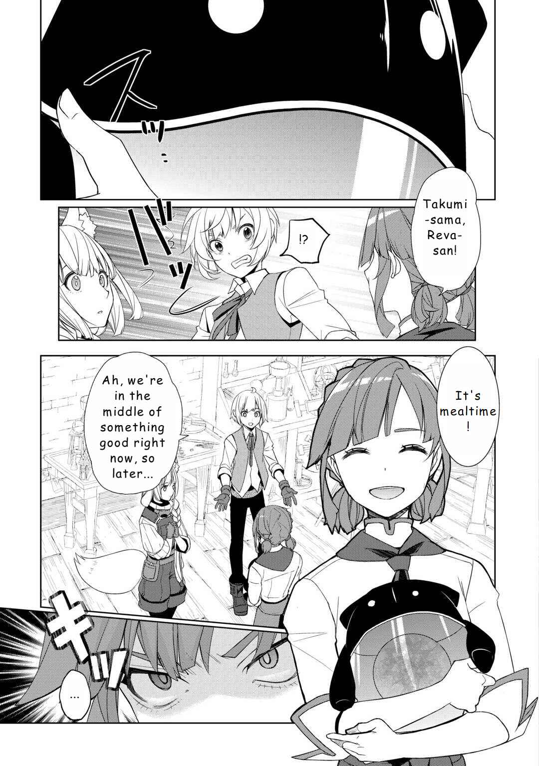 Page 5 Chapter 53 Izure Saikyou no Renkinjutsushi?