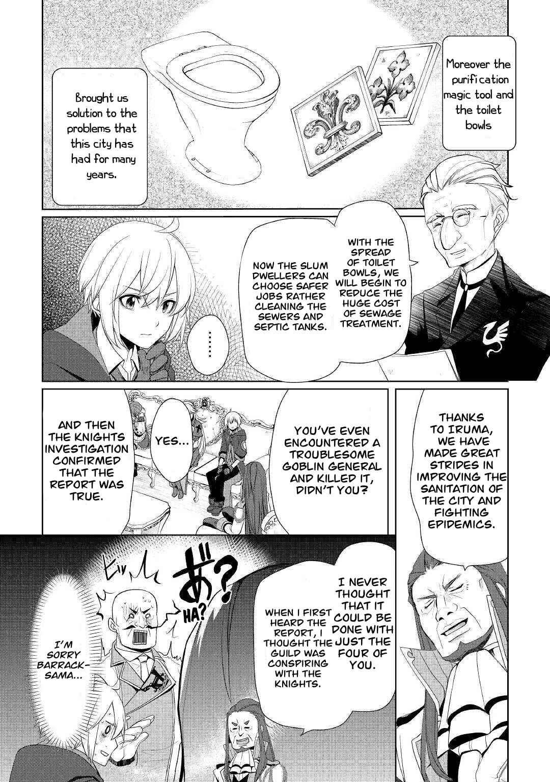 Page 13 Chapter 23 Izure Saikyou no Renkinjutsushi?