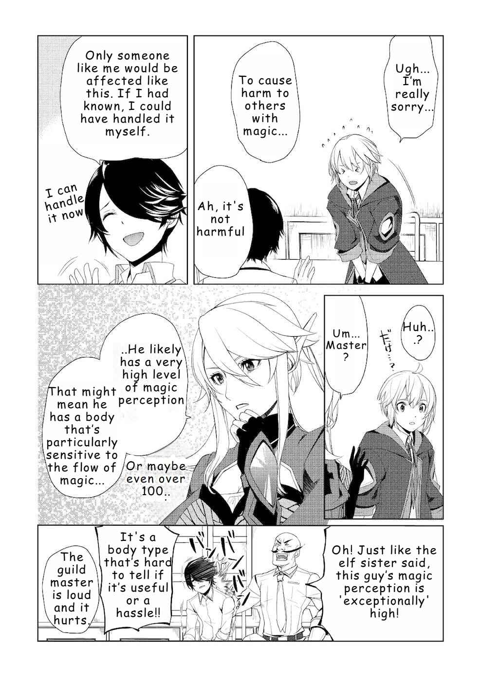 Page 16 Chapter 19 Izure Saikyou no Renkinjutsushi?