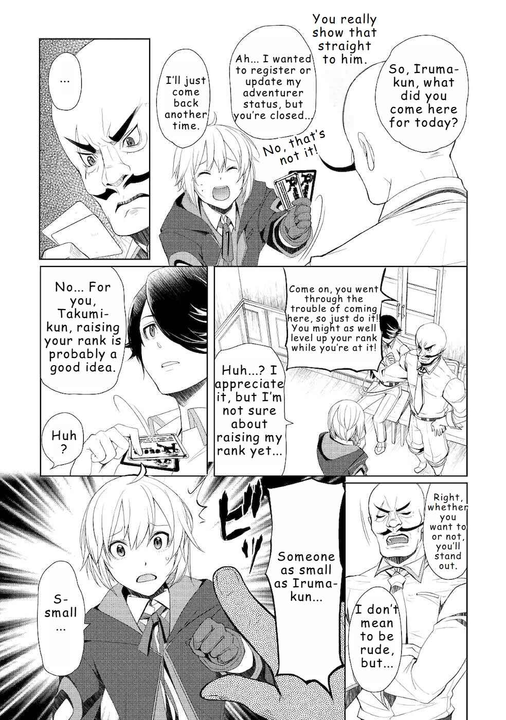 Page 17 Chapter 19 Izure Saikyou no Renkinjutsushi?