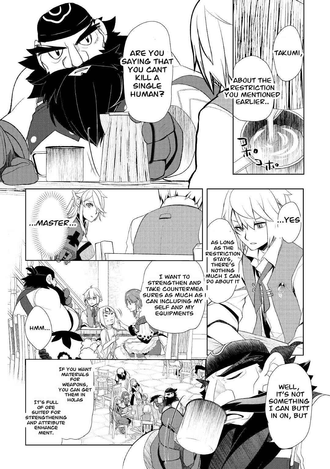 Page 12 Chapter 31 Izure Saikyou no Renkinjutsushi?