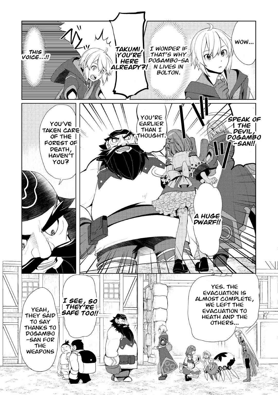 Page 7 Chapter 31 Izure Saikyou no Renkinjutsushi?