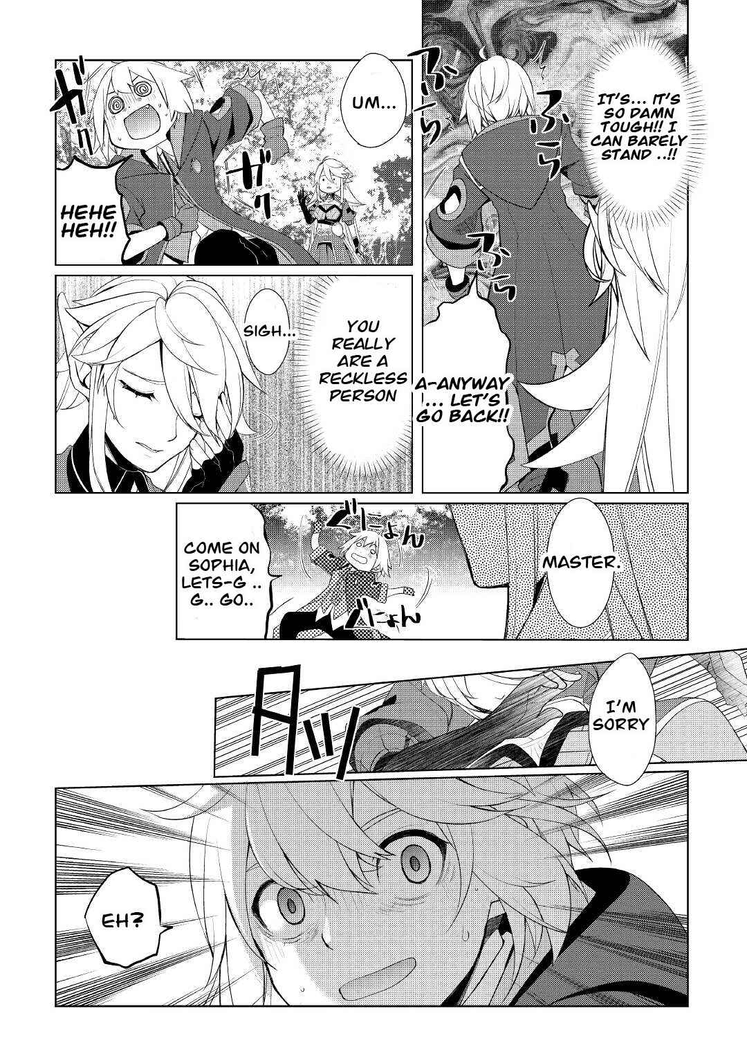 Page 11 Chapter 33.2 Izure Saikyou no Renkinjutsushi?