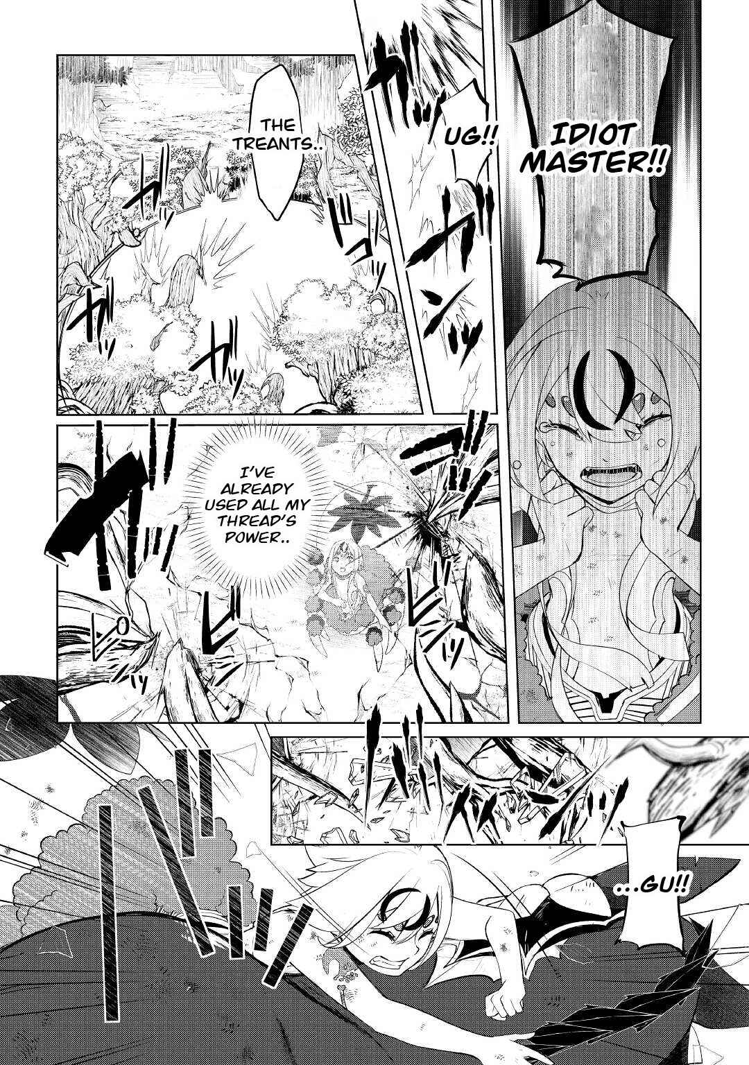 Page 3 Chapter 33.2 Izure Saikyou no Renkinjutsushi?