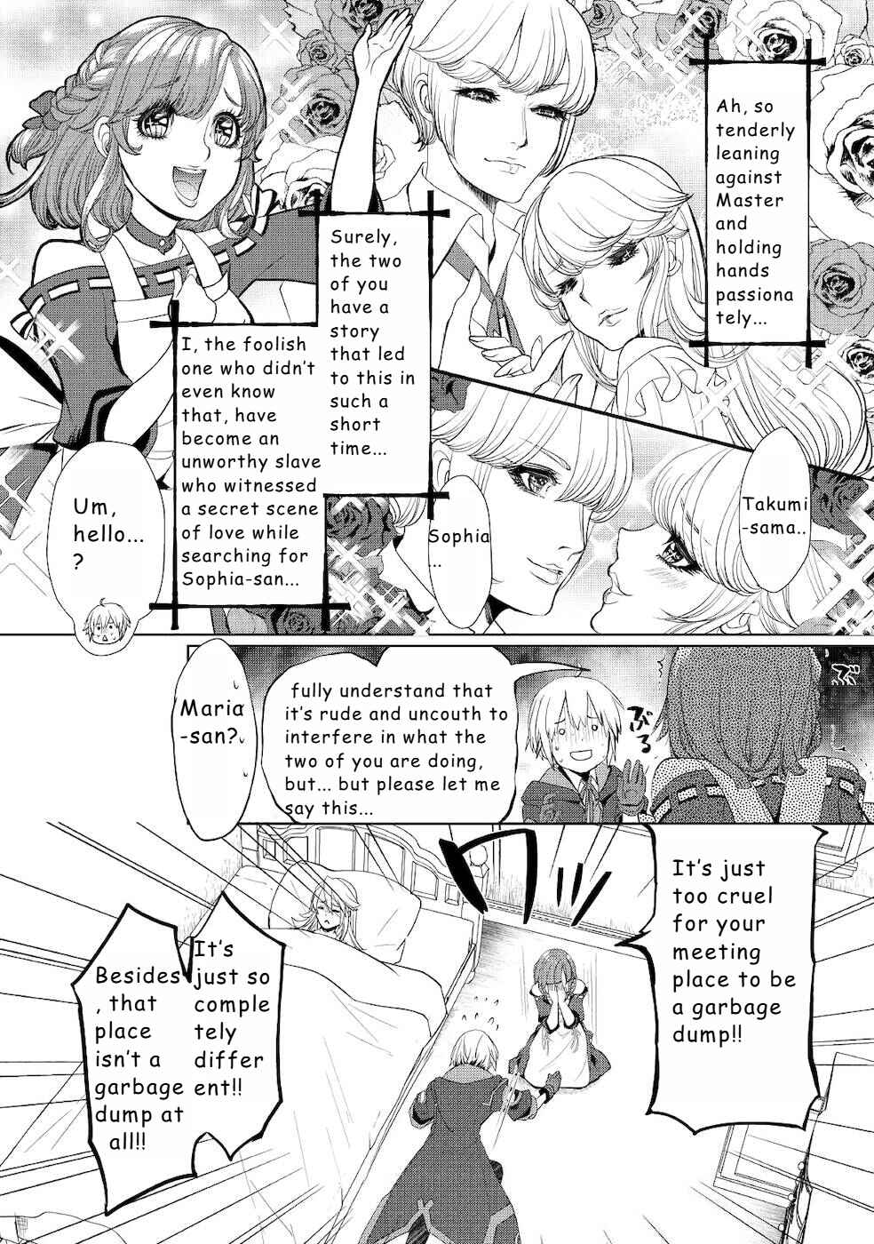 Page 14 Chapter 16 Izure Saikyou no Renkinjutsushi?