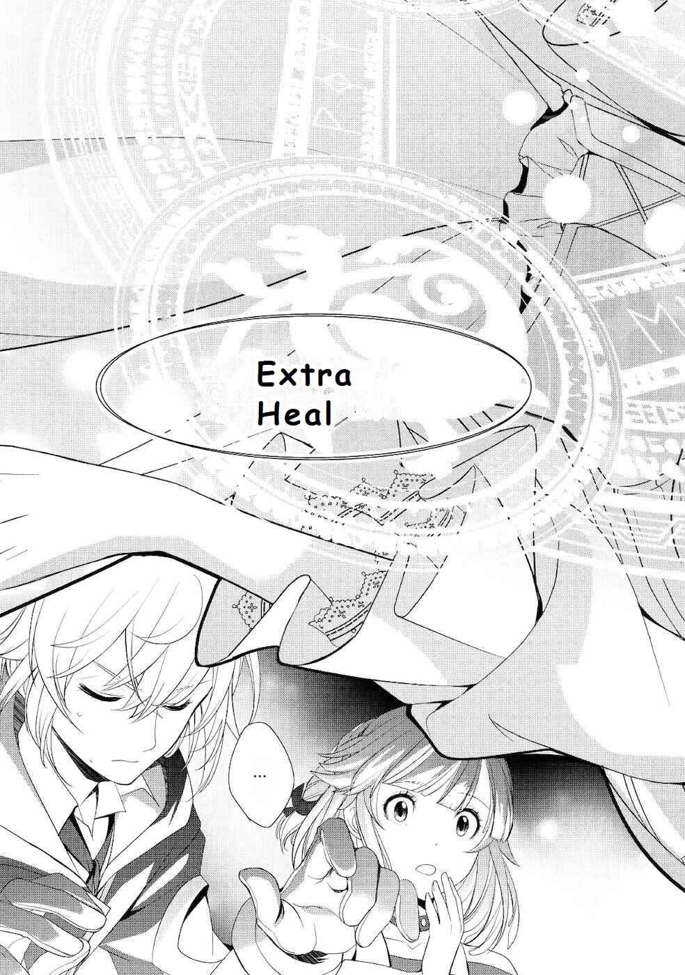 Page 17 Chapter 16 Izure Saikyou no Renkinjutsushi?